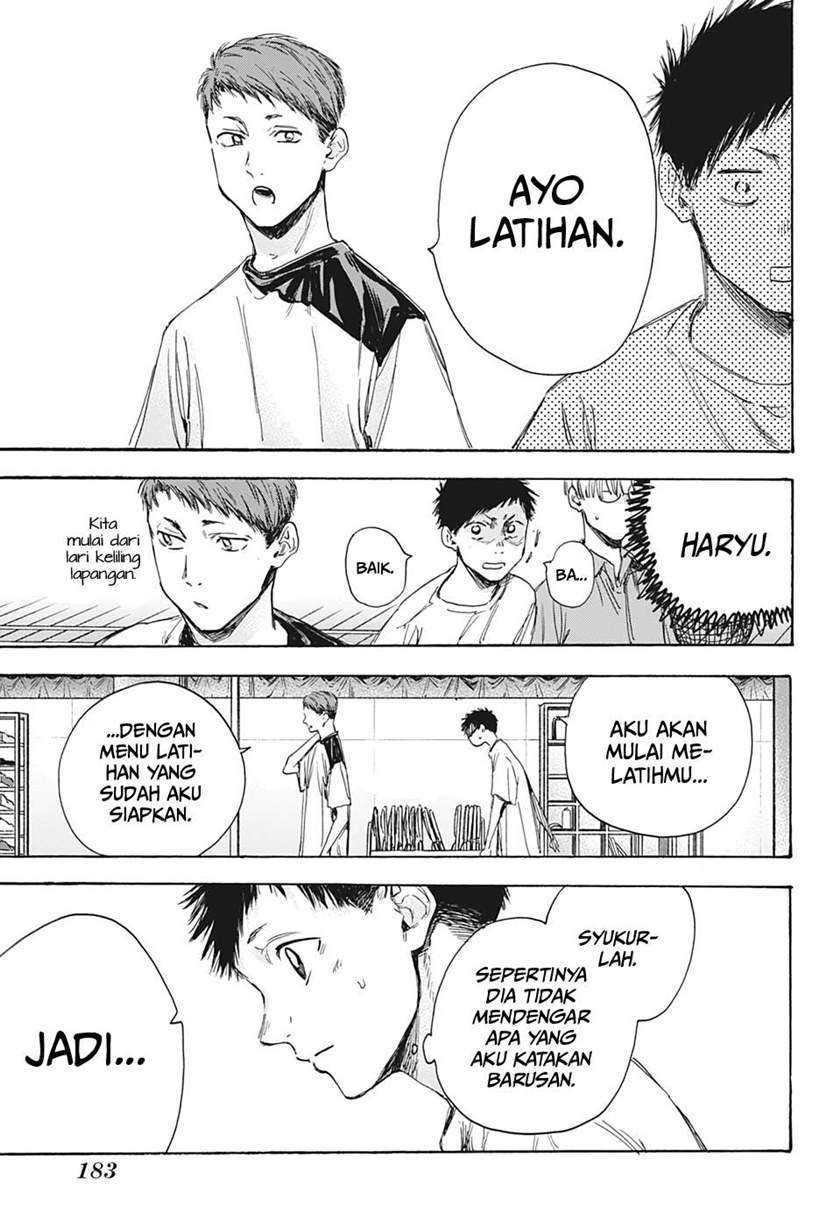 Read Ao no Hako ID Manga Online