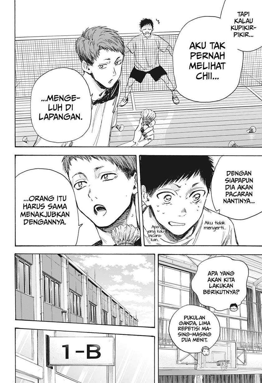Read Ao no Hako ID Manga Online