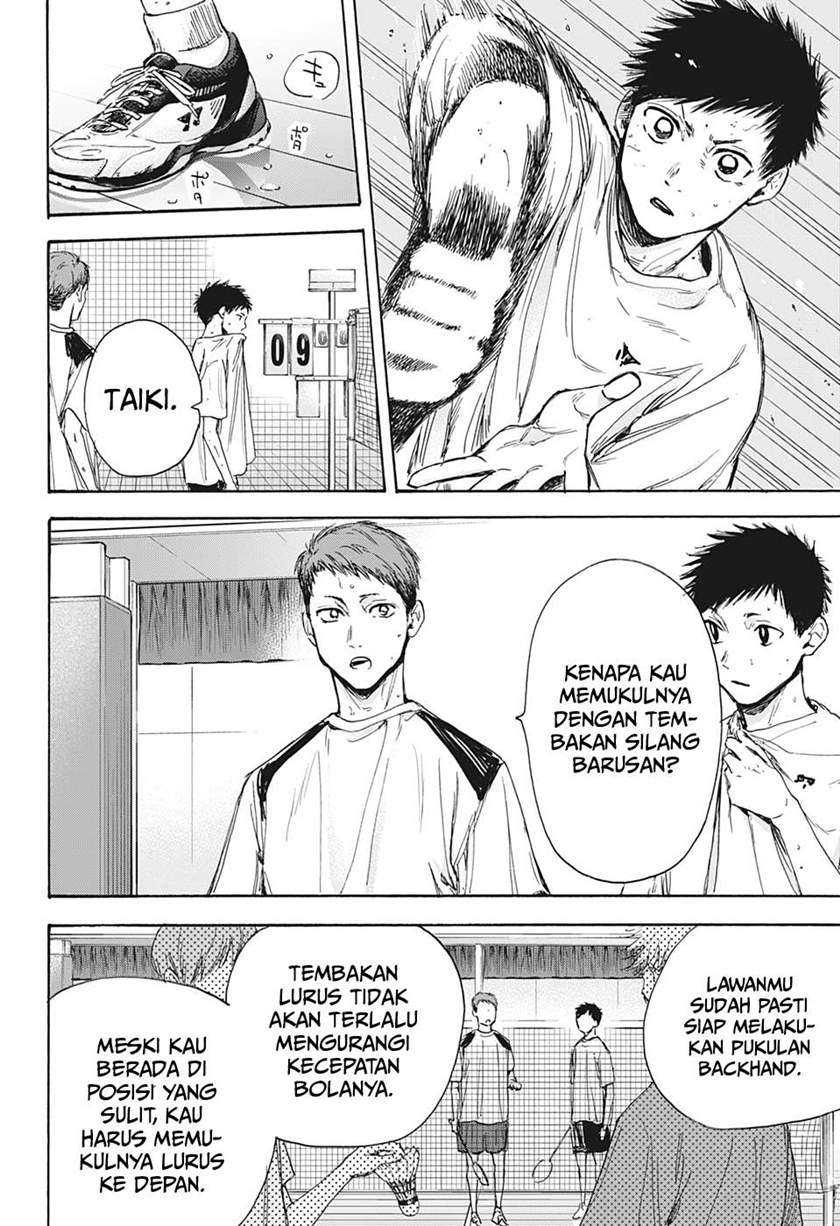 Read Ao no Hako ID Manga Online