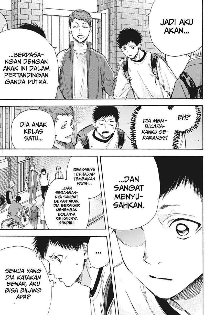 Read Ao no Hako ID Manga Online