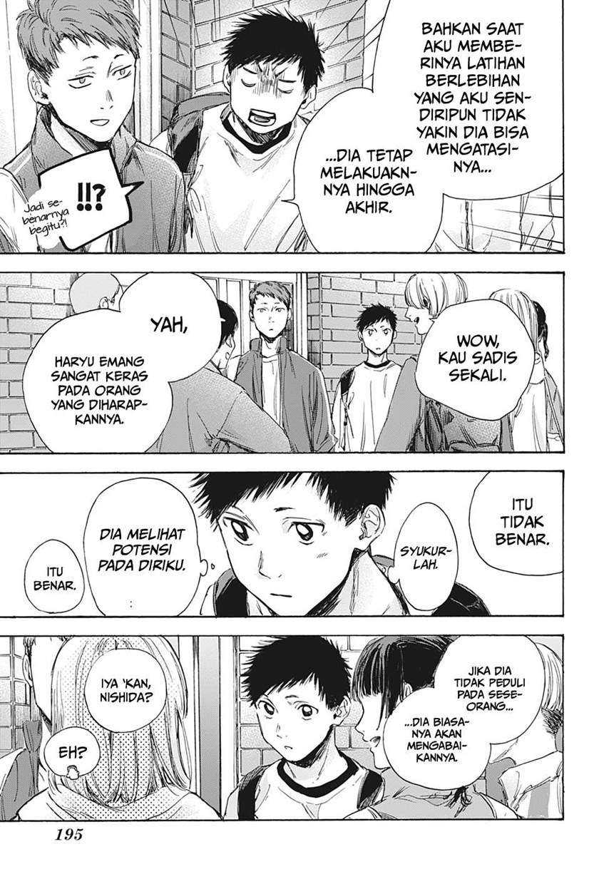 Read Ao no Hako ID Manga Online