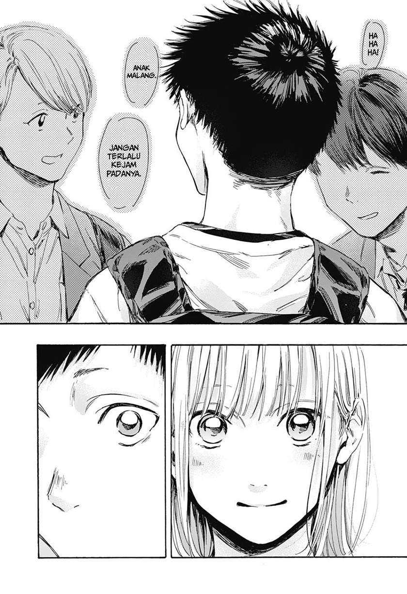 Read Ao no Hako ID Manga Online
