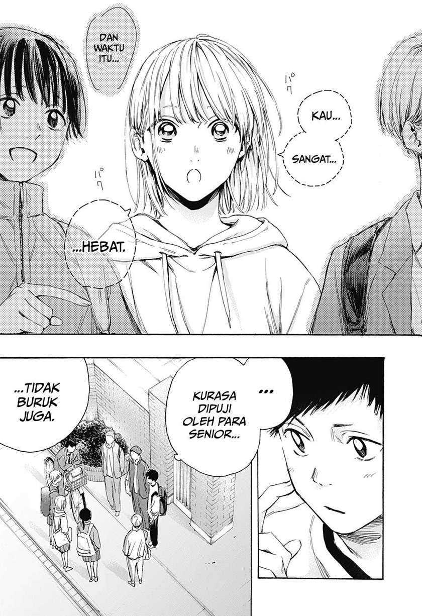 Read Ao no Hako ID Manga Online