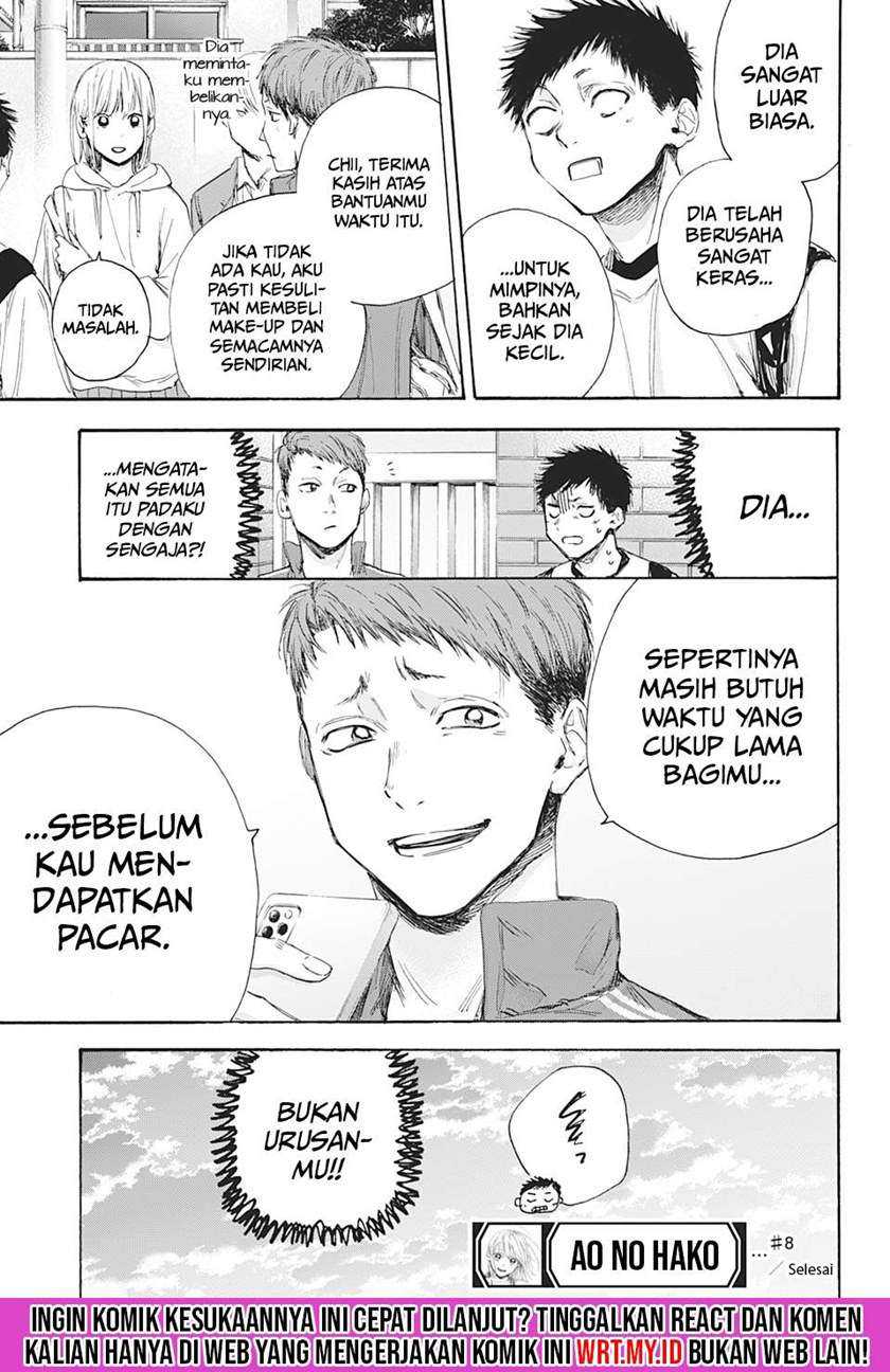 Read Ao no Hako ID Manga Online