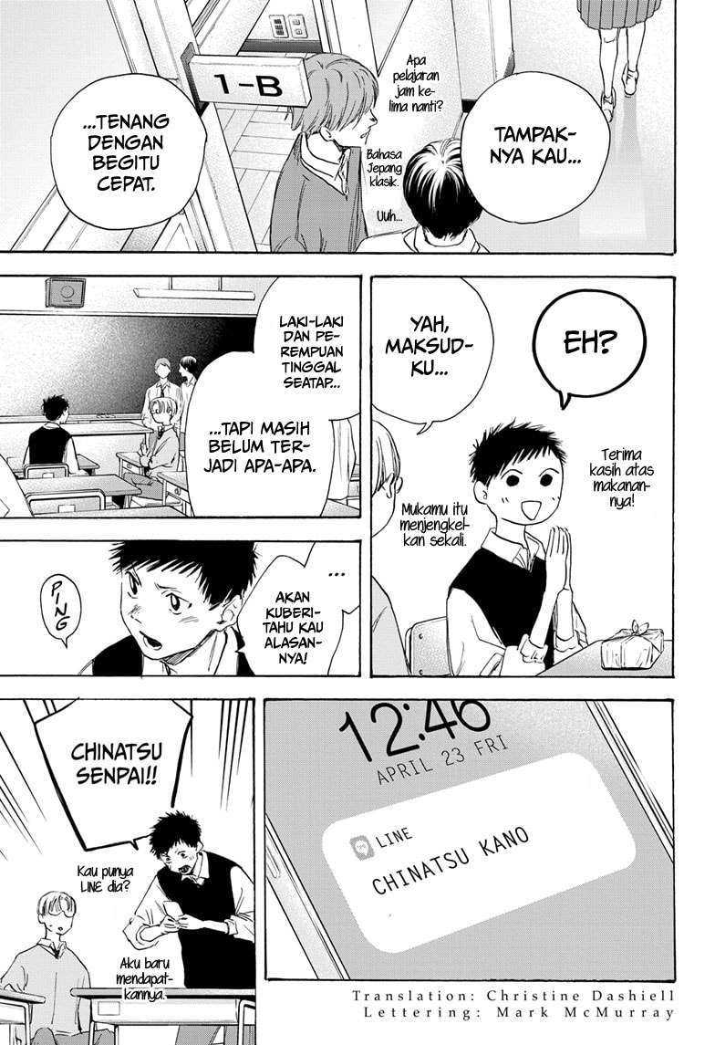 Read Ao no Hako ID Manga Online