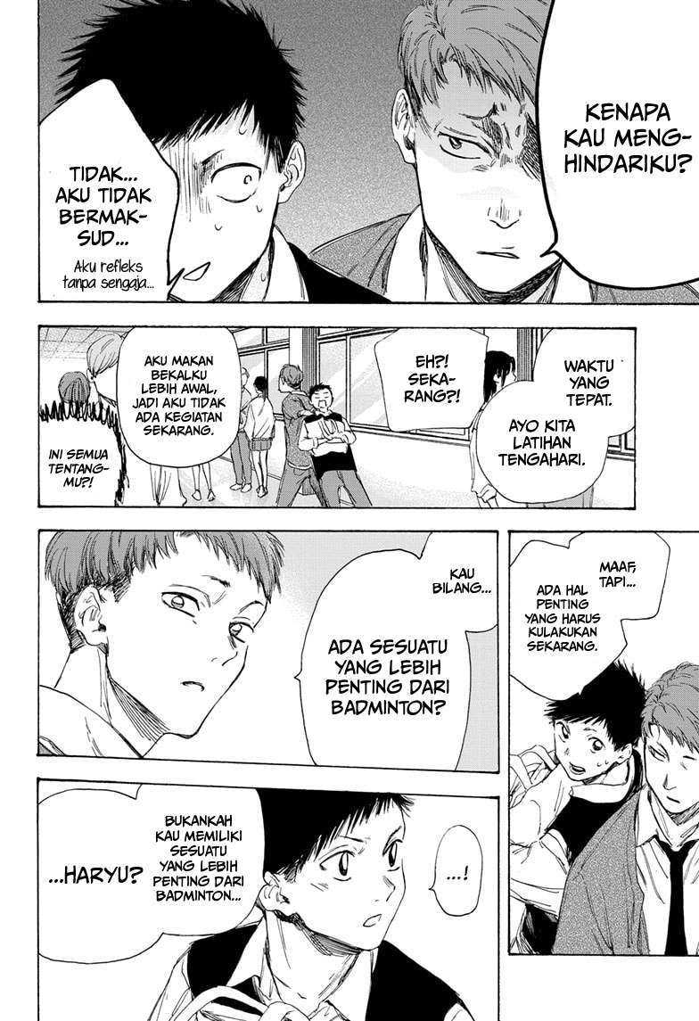 Read Ao no Hako ID Manga Online