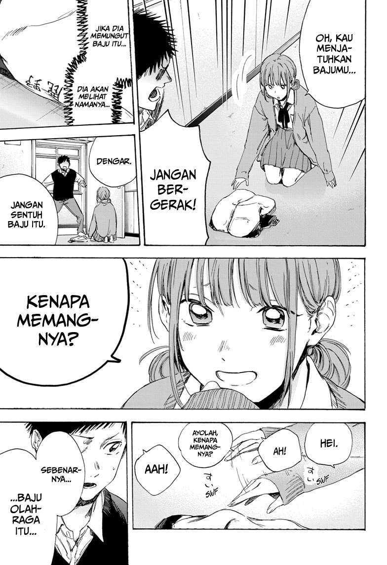 Read Ao no Hako ID Manga Online