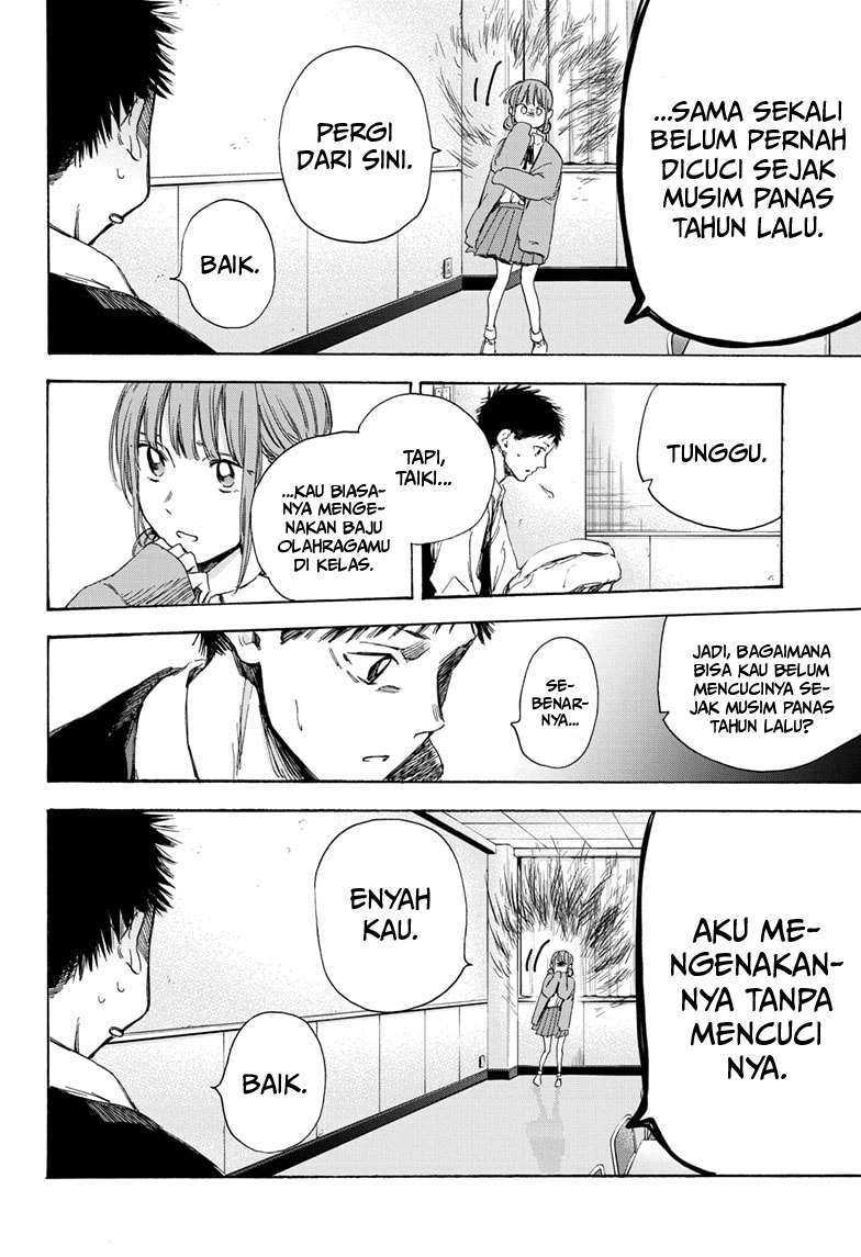Read Ao no Hako ID Manga Online