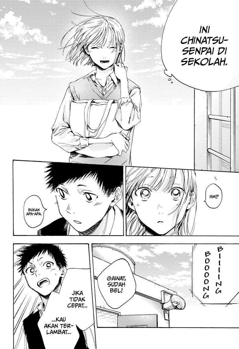 Read Ao no Hako ID Manga Online