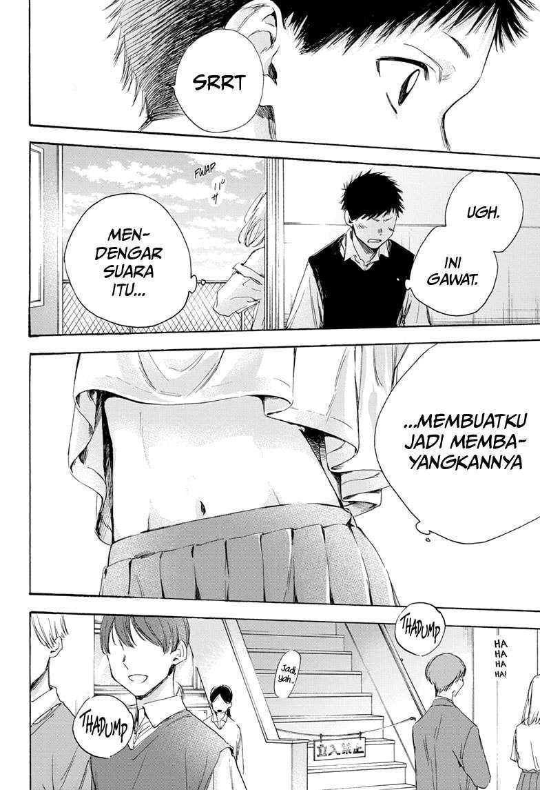 Read Ao no Hako ID Manga Online