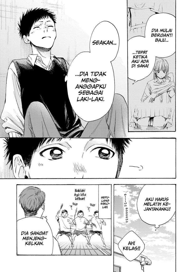 Read Ao no Hako ID Manga Online