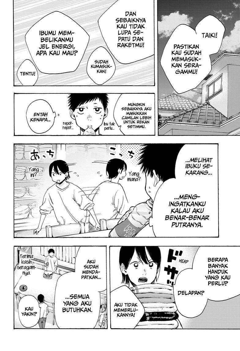 Read Ao no Hako ID Manga Online