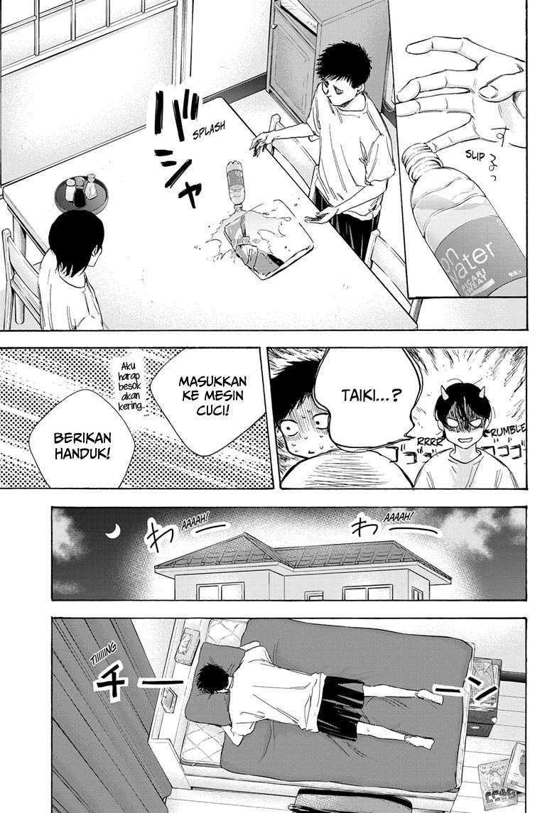 Read Ao no Hako ID Manga Online