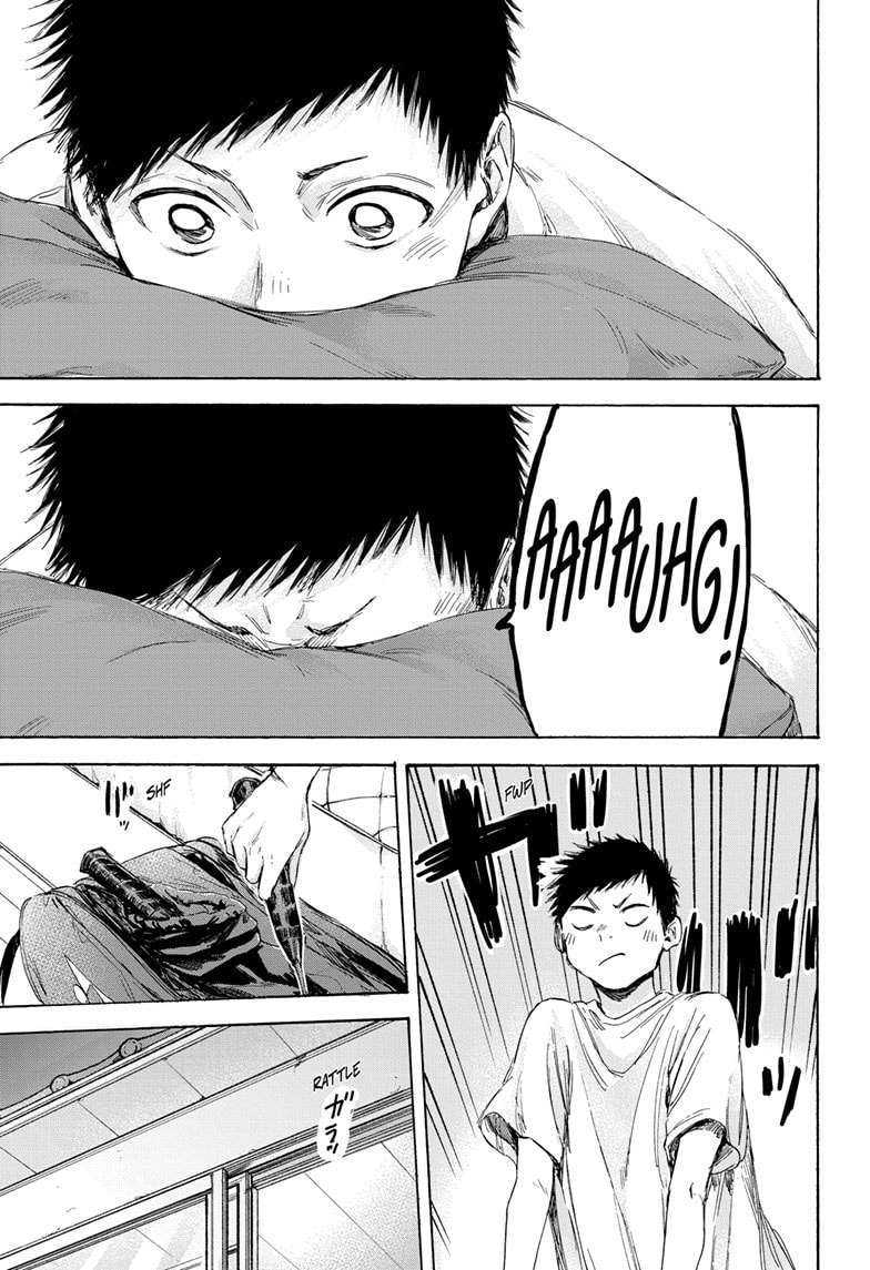 Read Ao no Hako ID Manga Online