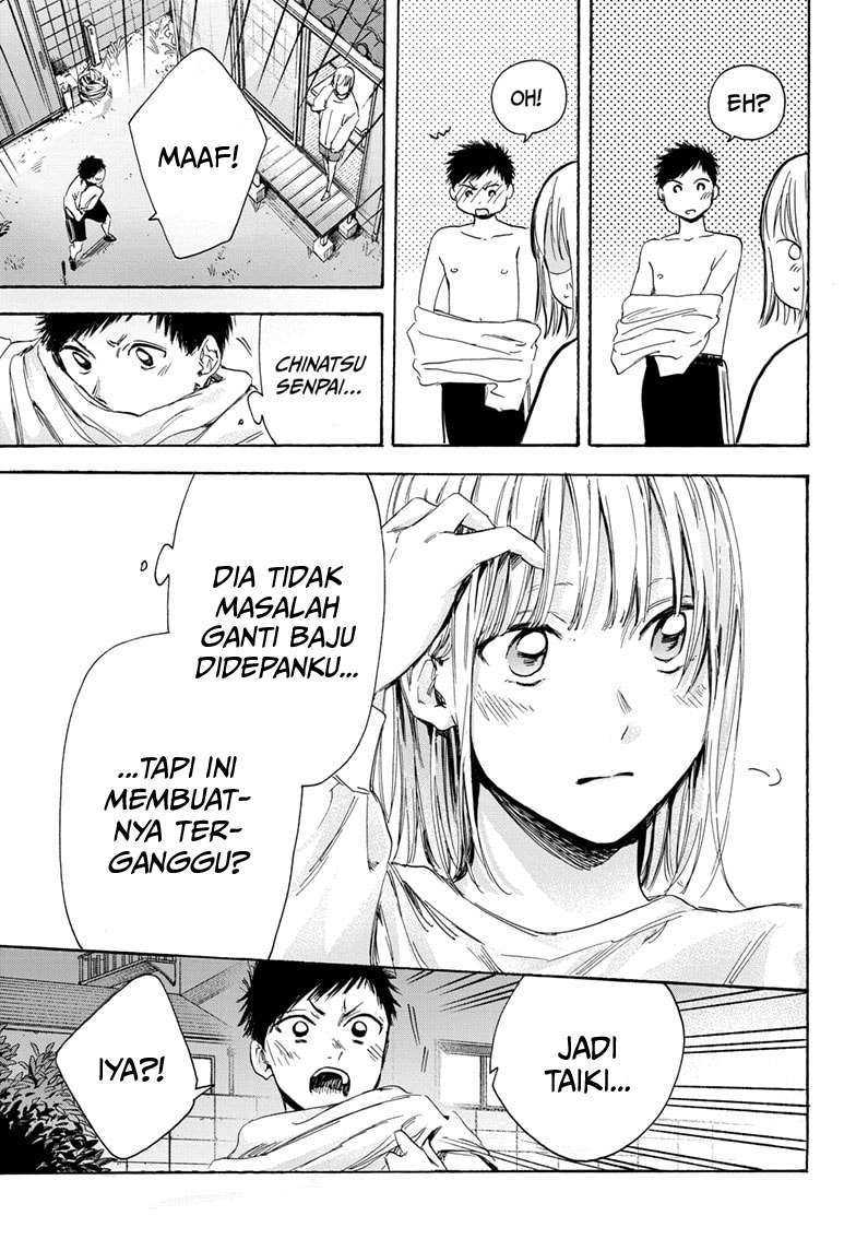 Read Ao no Hako ID Manga Online