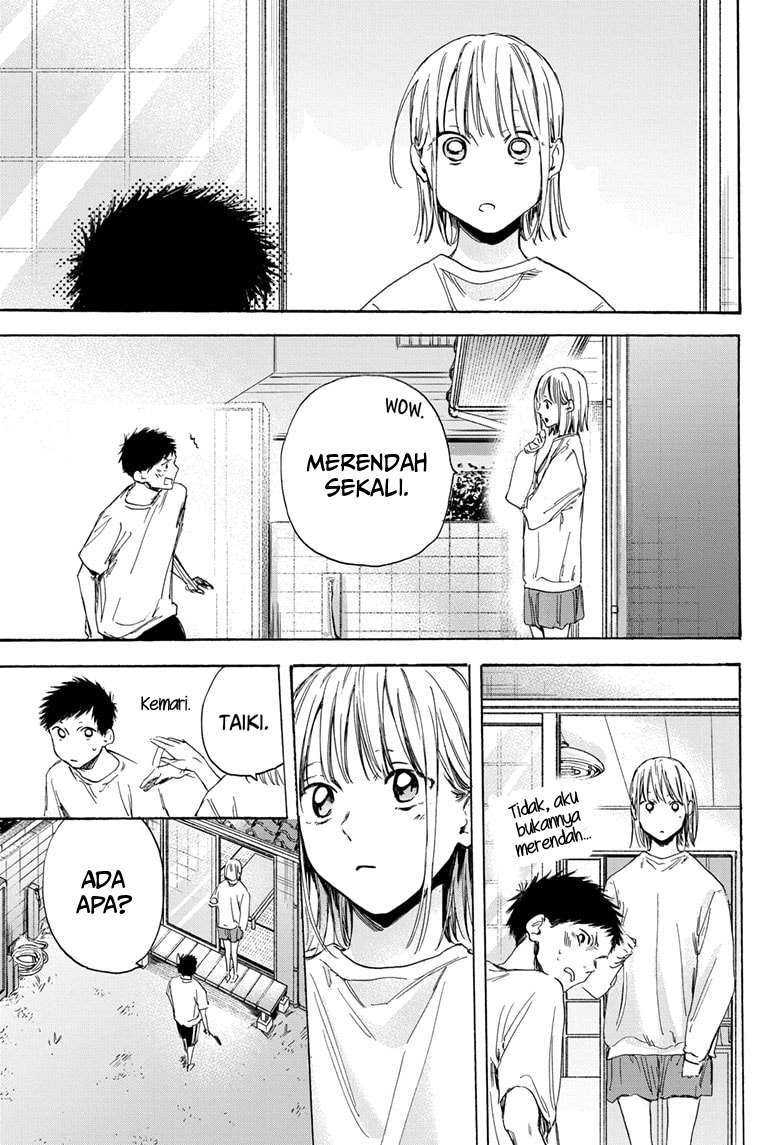 Read Ao no Hako ID Manga Online