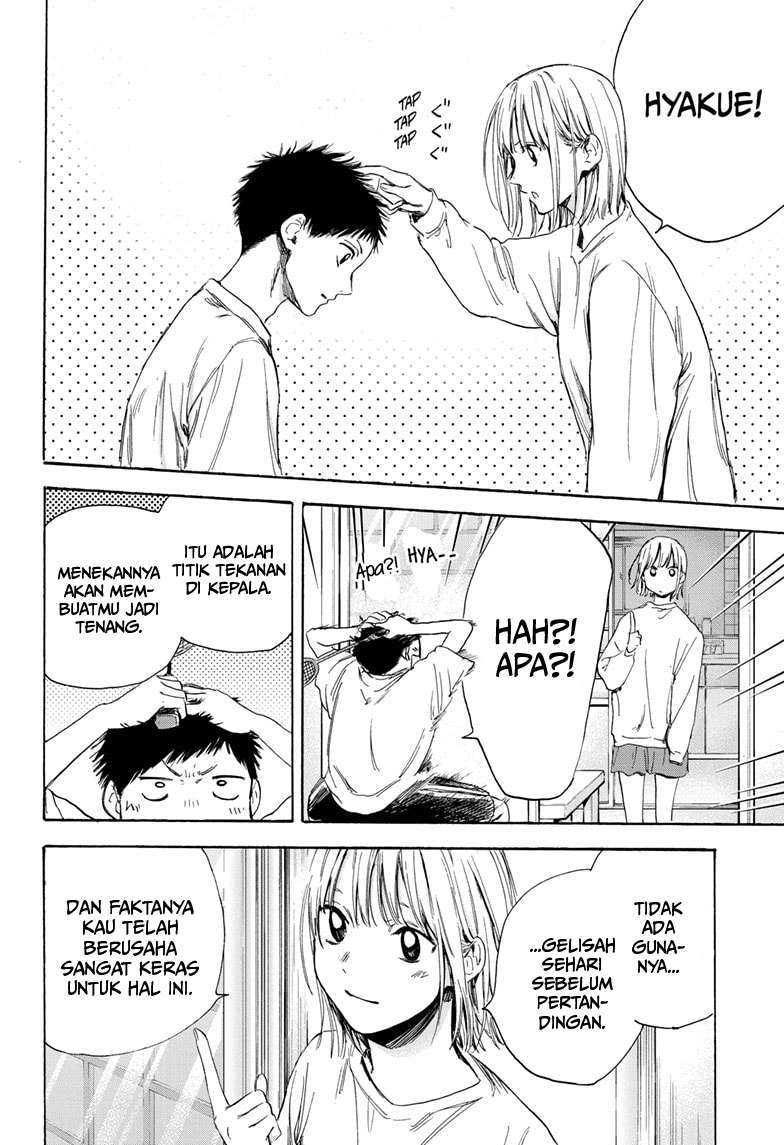 Read Ao no Hako ID Manga Online
