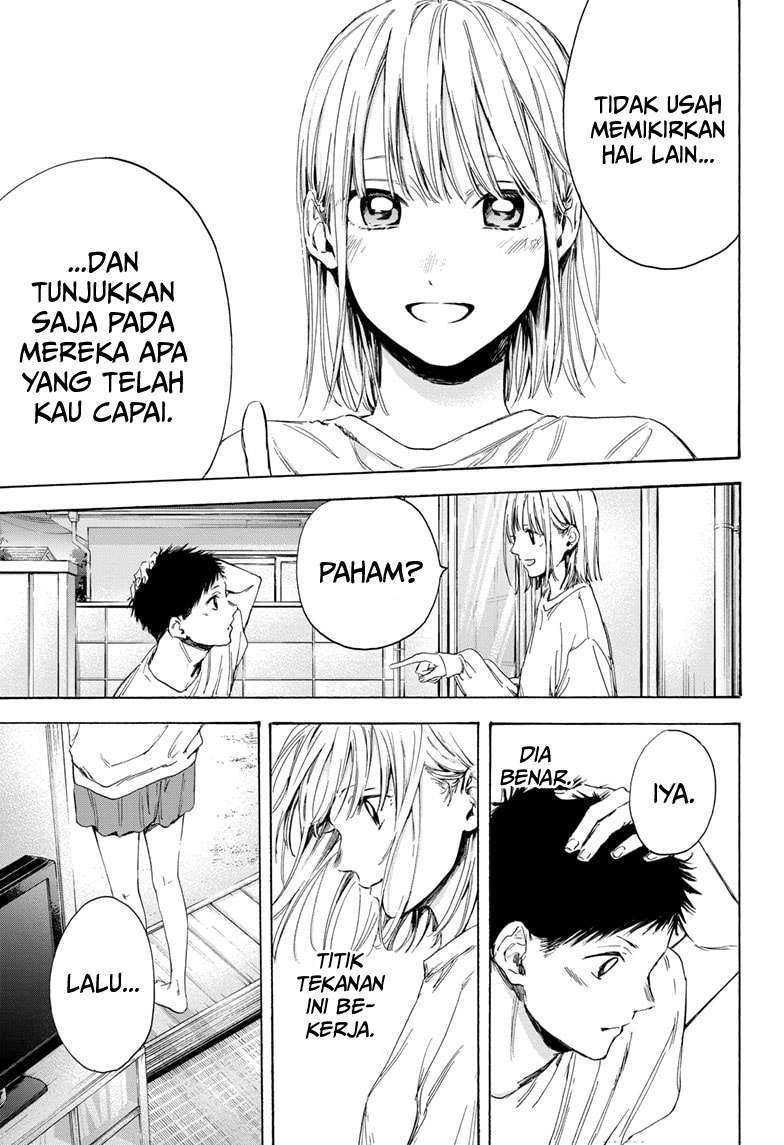 Read Ao no Hako ID Manga Online
