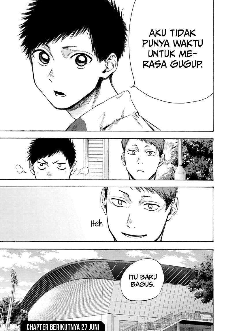 Read Ao no Hako ID Manga Online
