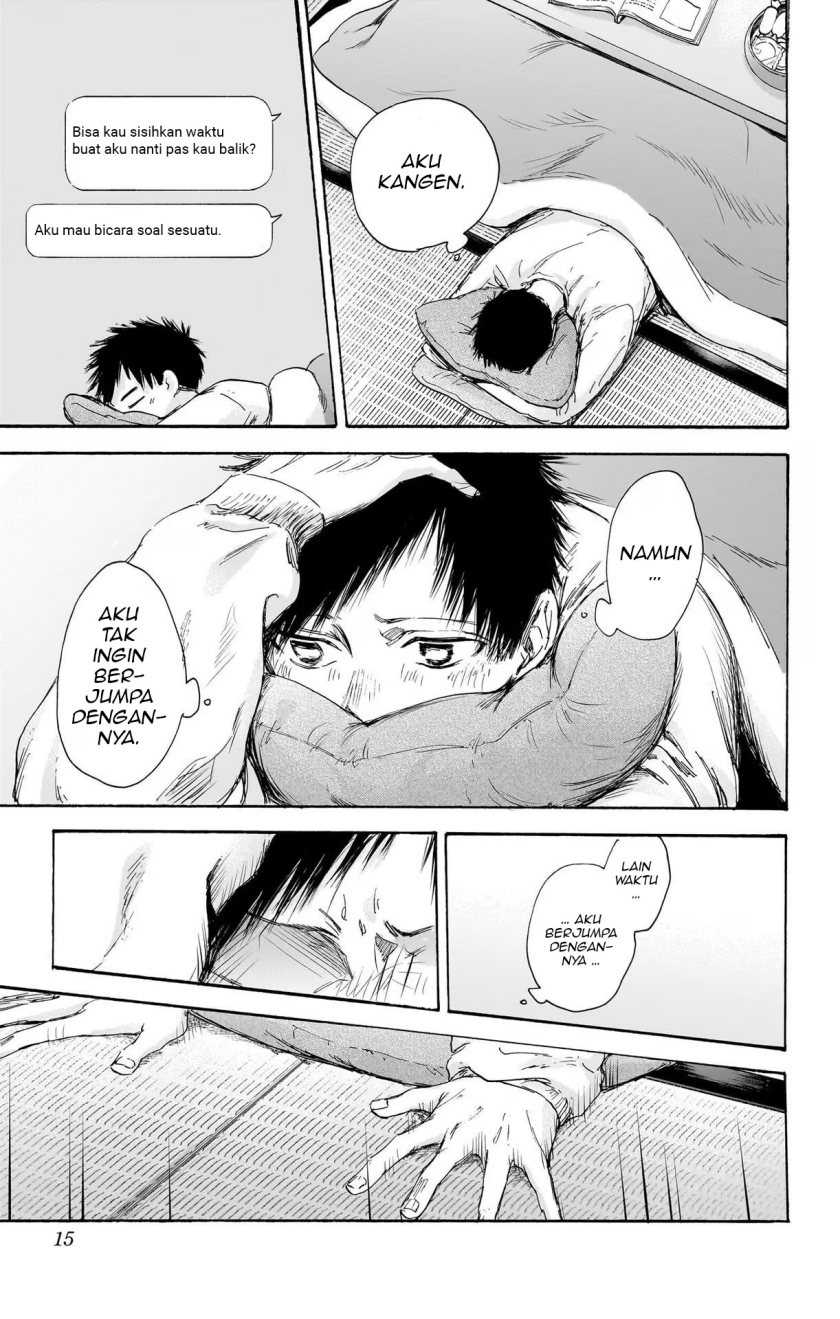 Read Ao no Hako ID Manga Online