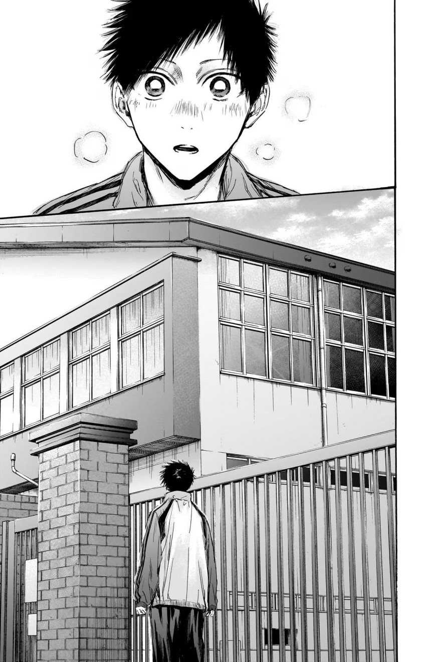 Read Ao no Hako ID Manga Online