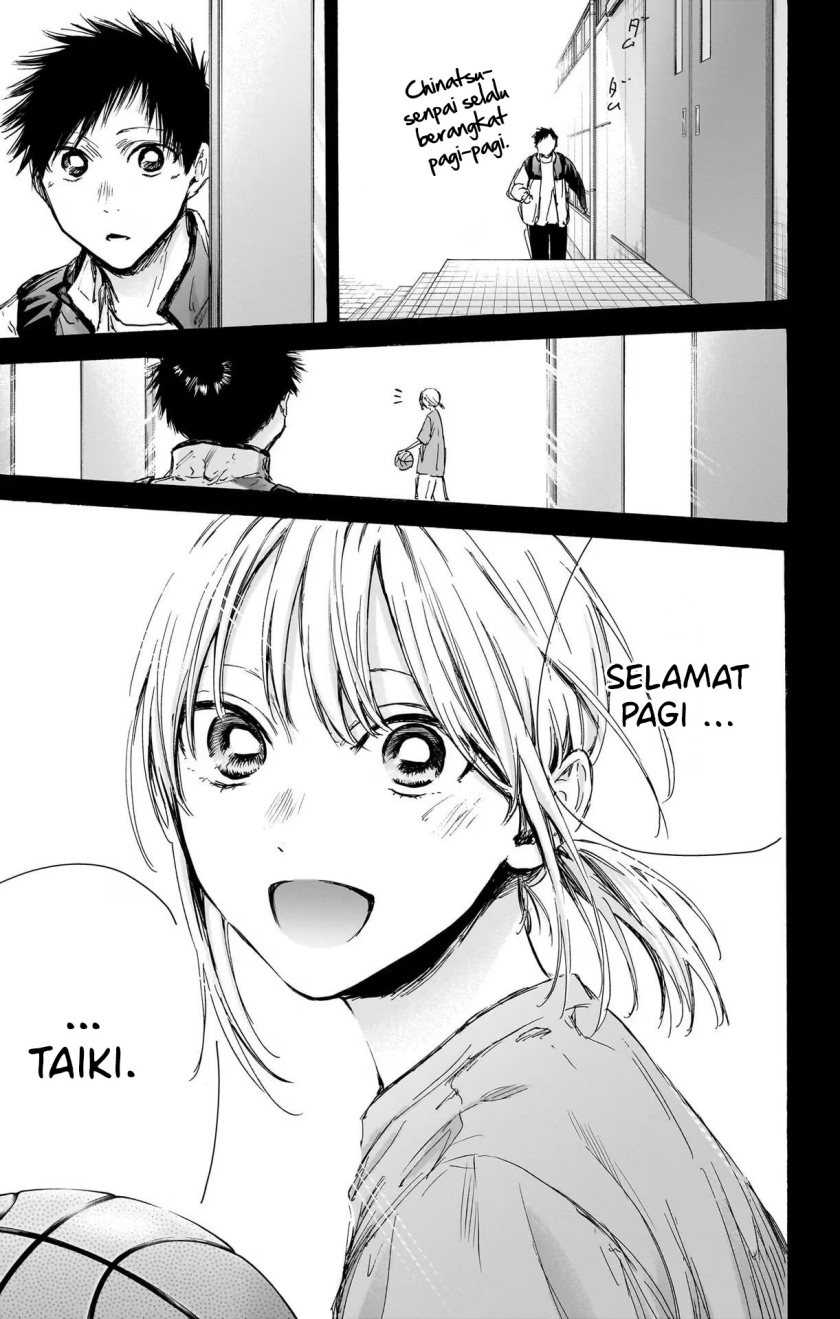 Read Ao no Hako ID Manga Online