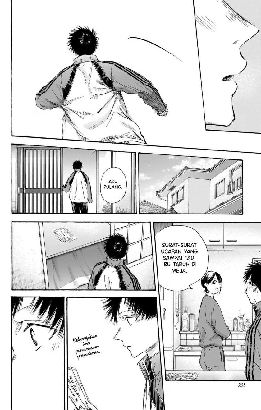 Read Ao no Hako ID Manga Online