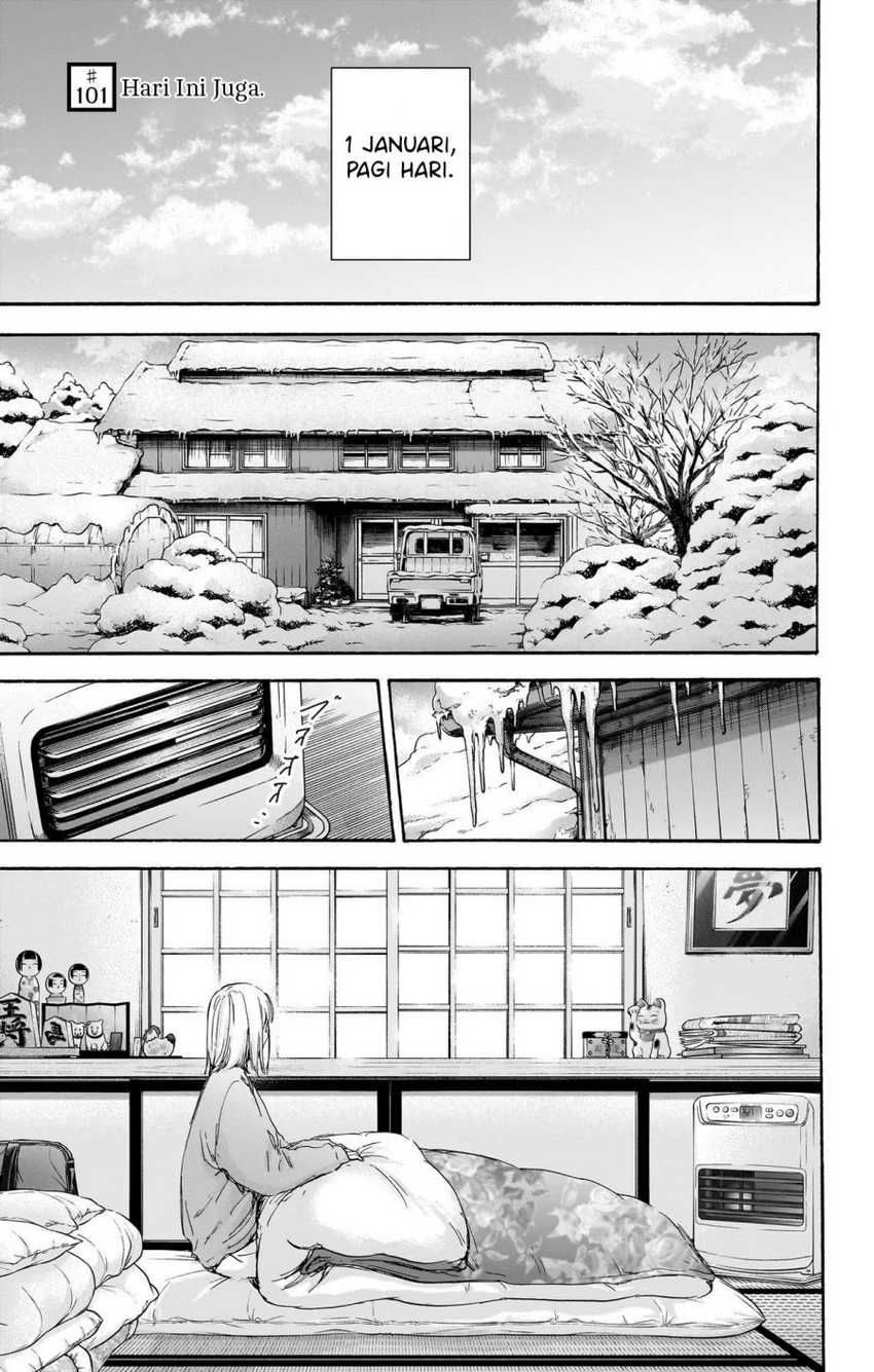 Read Ao no Hako ID Manga Online