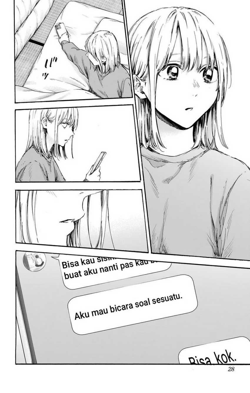 Read Ao no Hako ID Manga Online