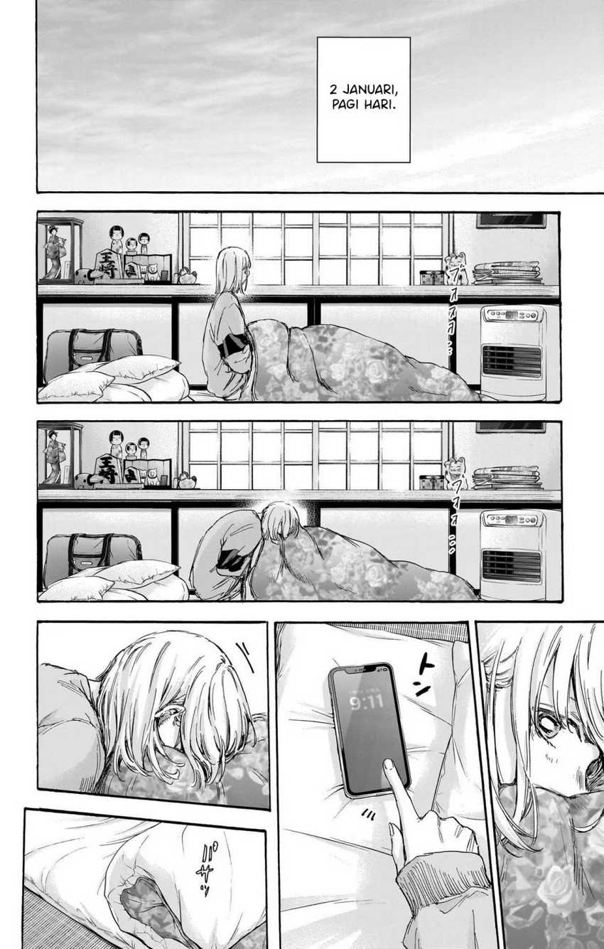 Read Ao no Hako ID Manga Online