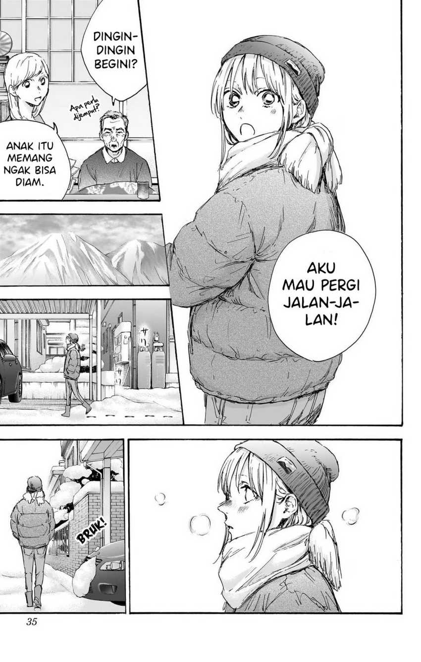 Read Ao no Hako ID Manga Online