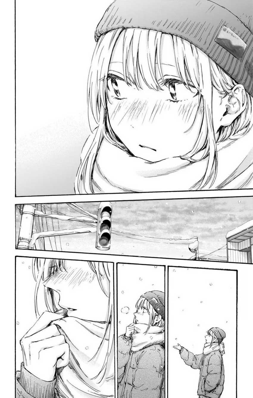 Read Ao no Hako ID Manga Online