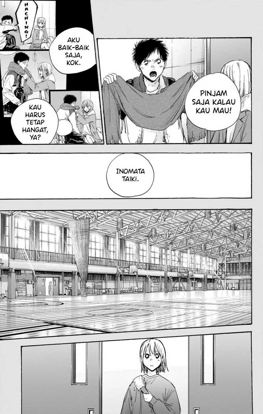 Read Ao no Hako ID Manga Online