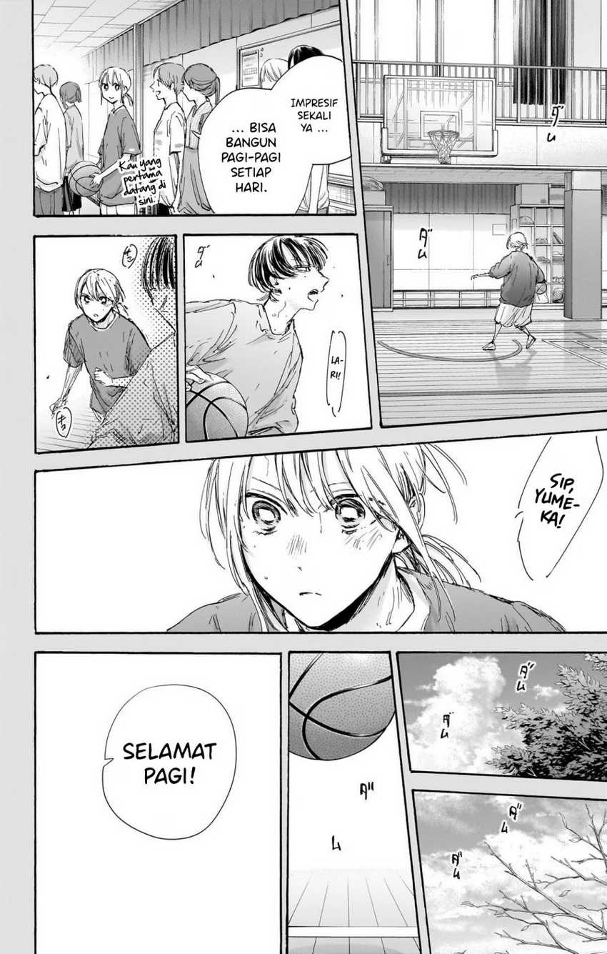 Read Ao no Hako ID Manga Online