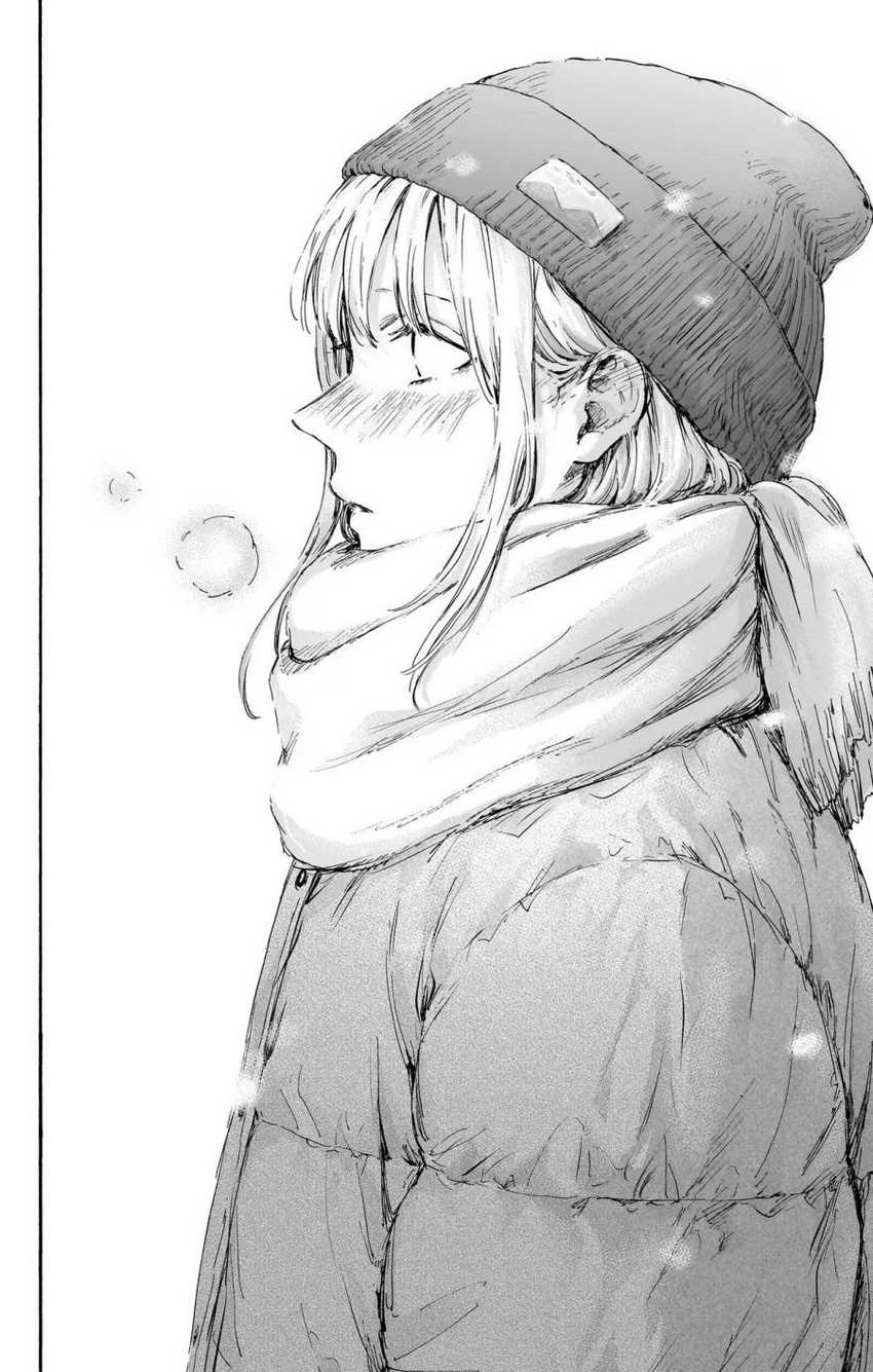 Read Ao no Hako ID Manga Online