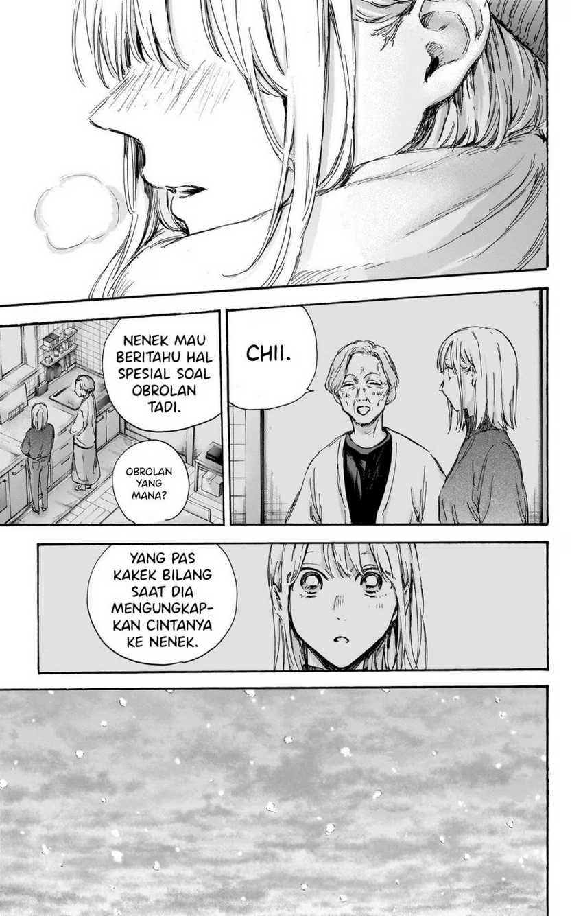 Read Ao no Hako ID Manga Online