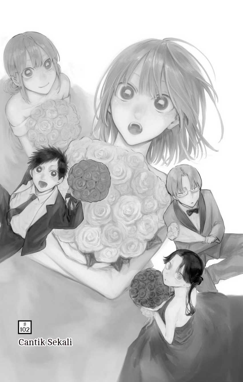 Read Ao no Hako ID Manga Online