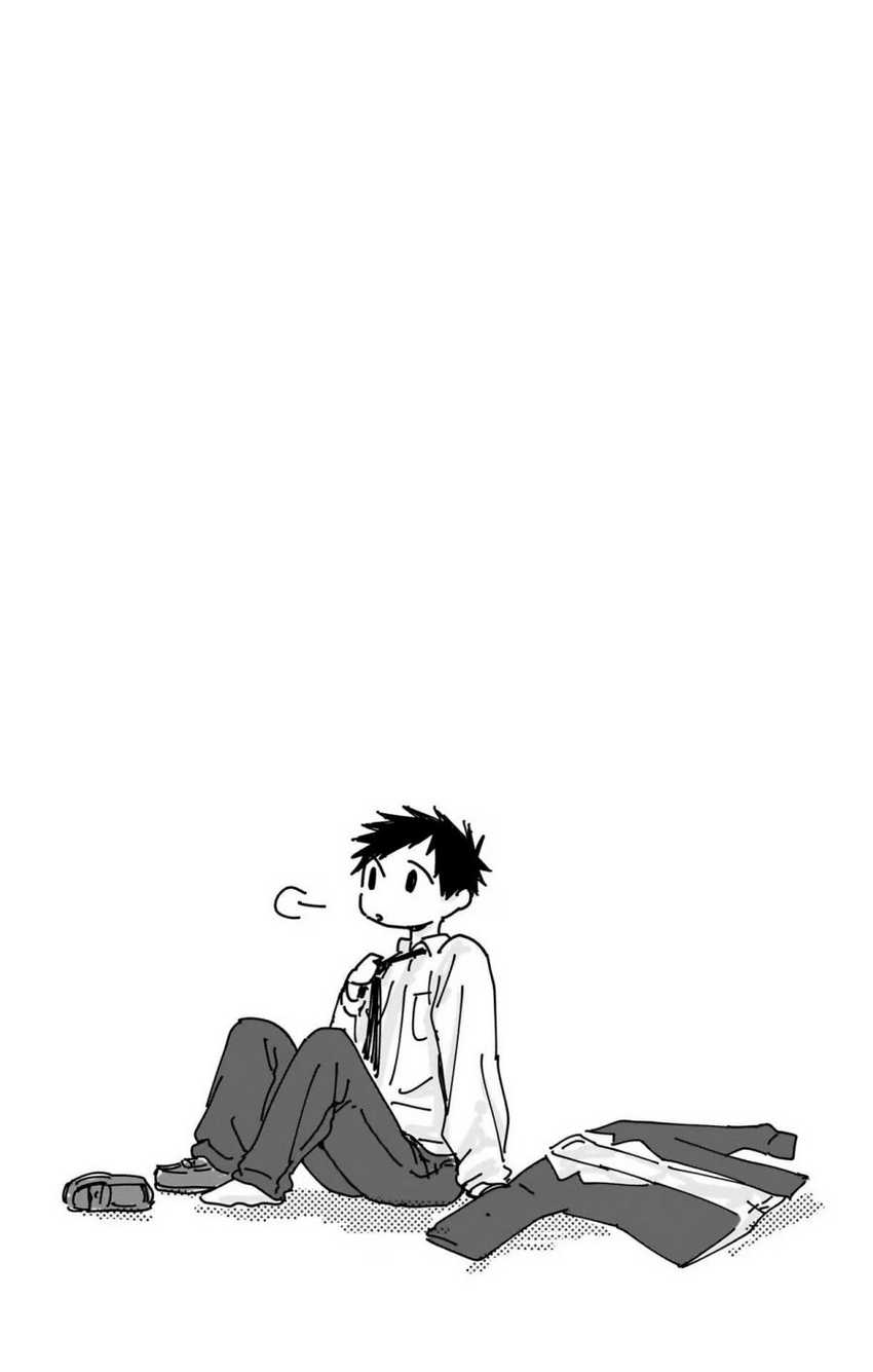 Read Ao no Hako ID Manga Online