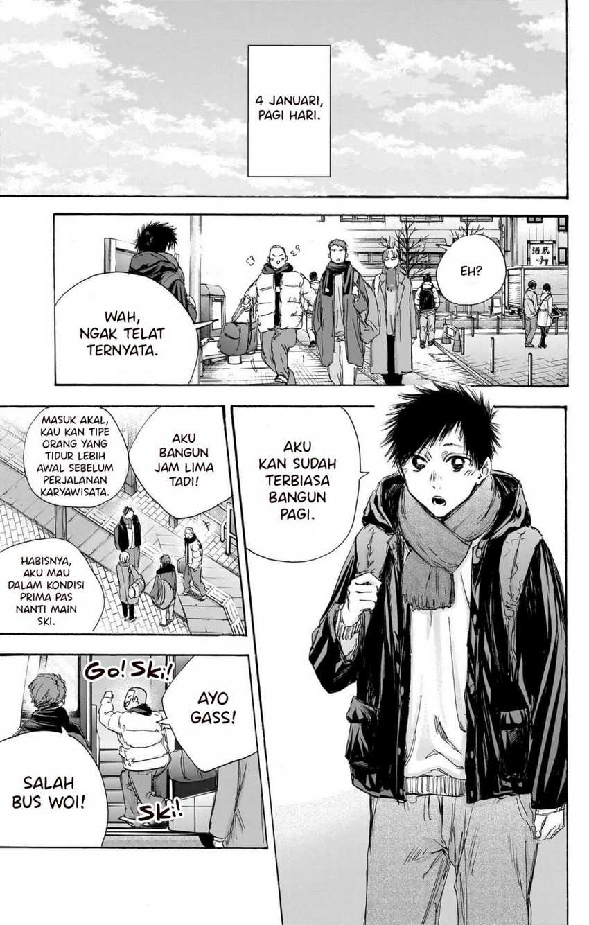 Read Ao no Hako ID Manga Online