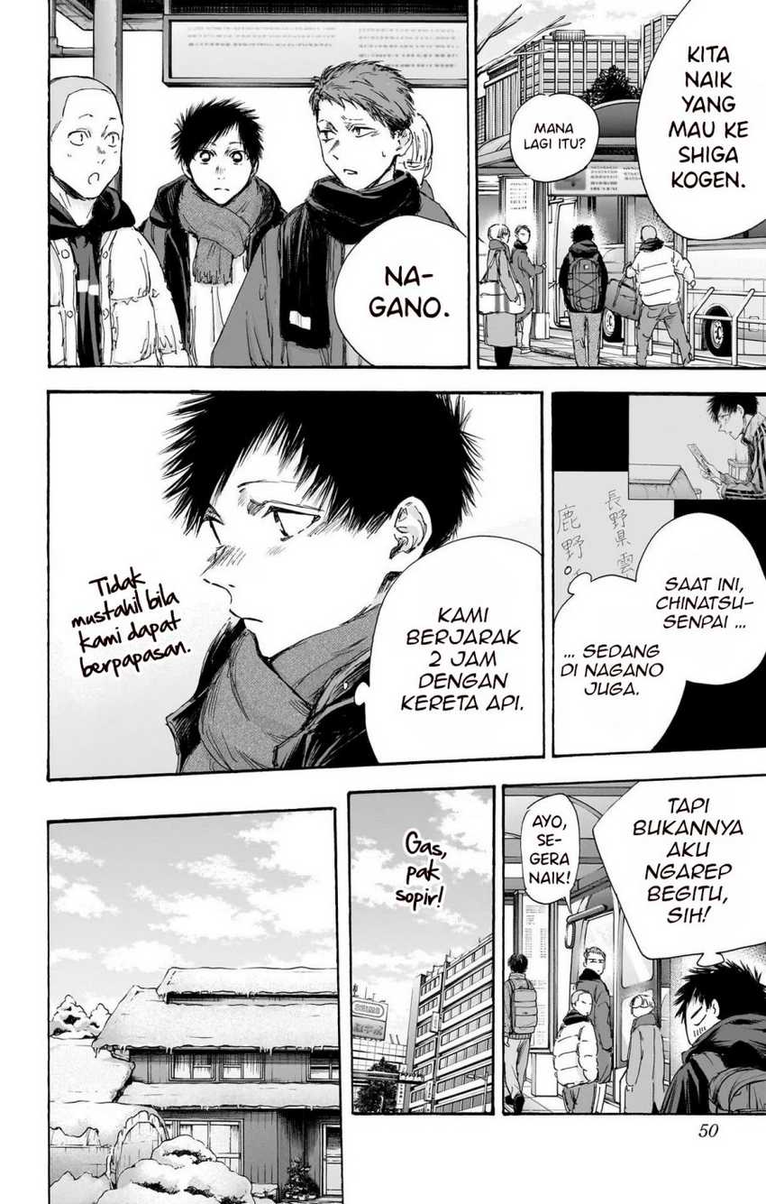 Read Ao no Hako ID Manga Online