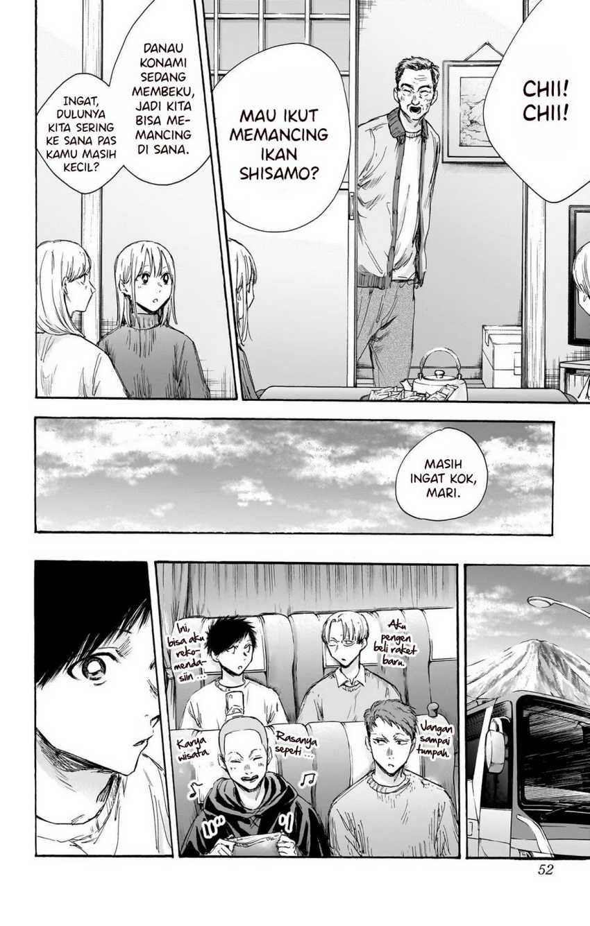 Read Ao no Hako ID Manga Online