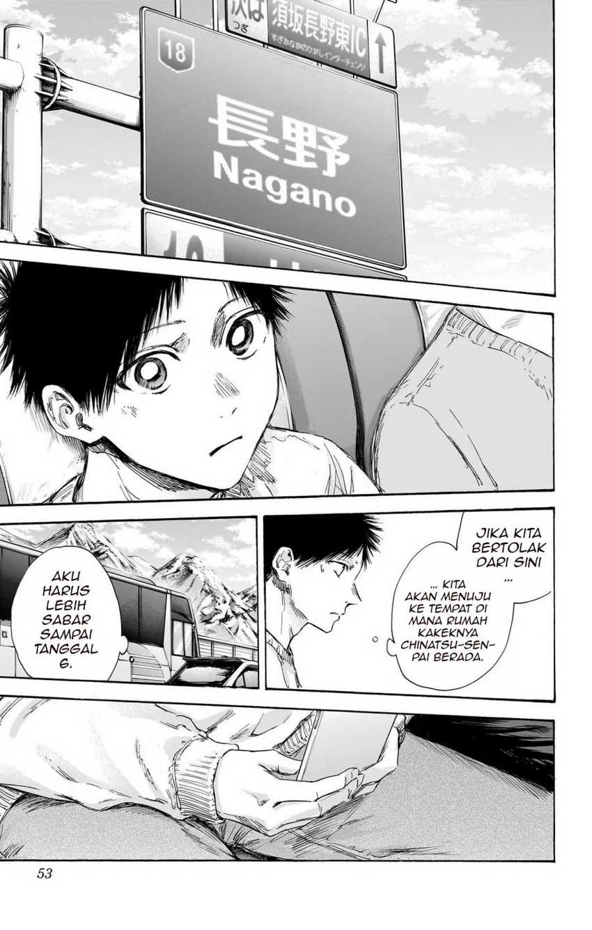 Read Ao no Hako ID Manga Online