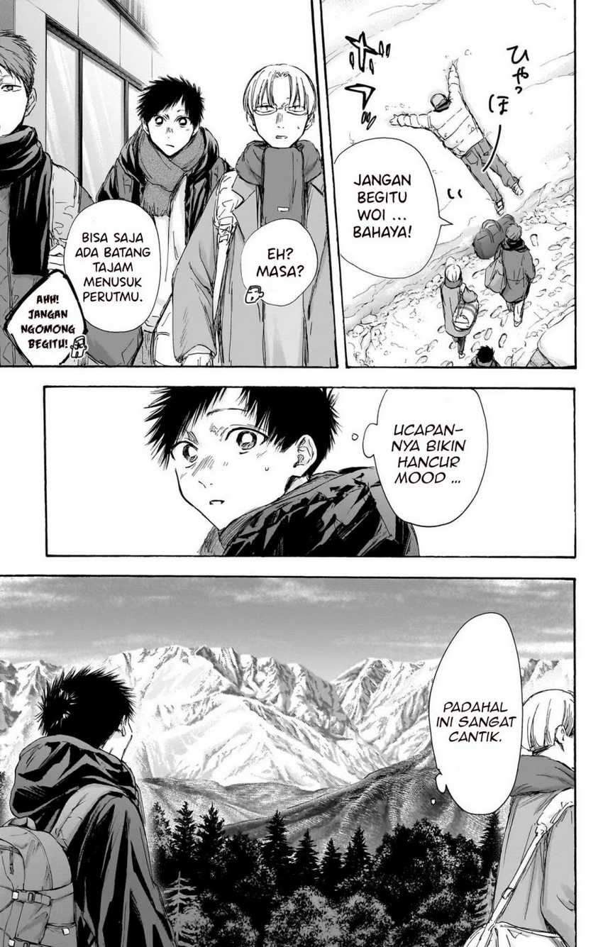 Read Ao no Hako ID Manga Online