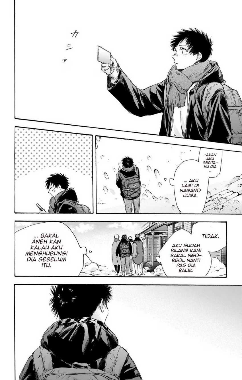 Read Ao no Hako ID Manga Online