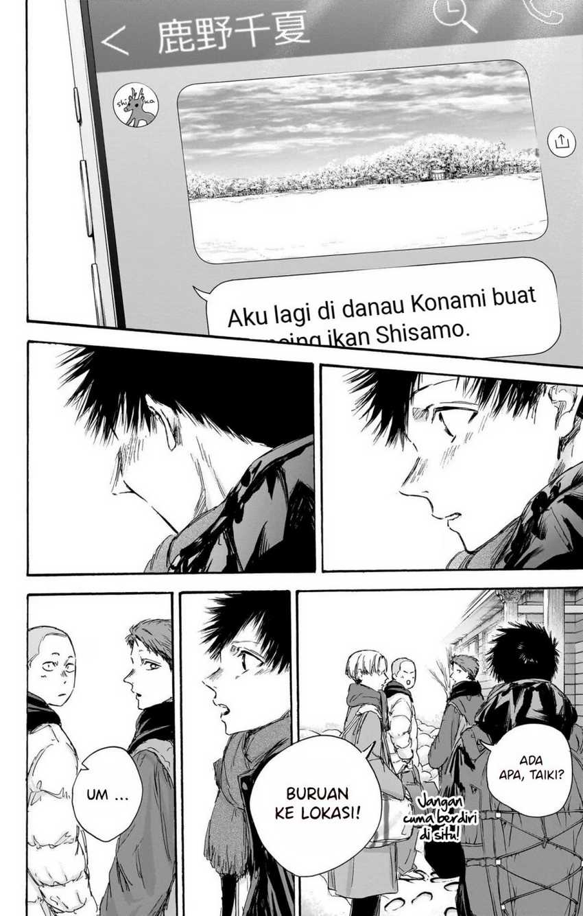 Read Ao no Hako ID Manga Online