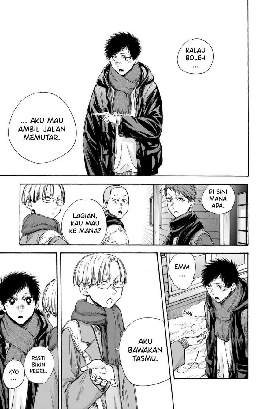 Read Ao no Hako ID Manga Online