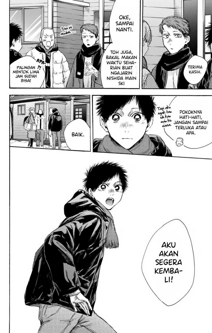 Read Ao no Hako ID Manga Online