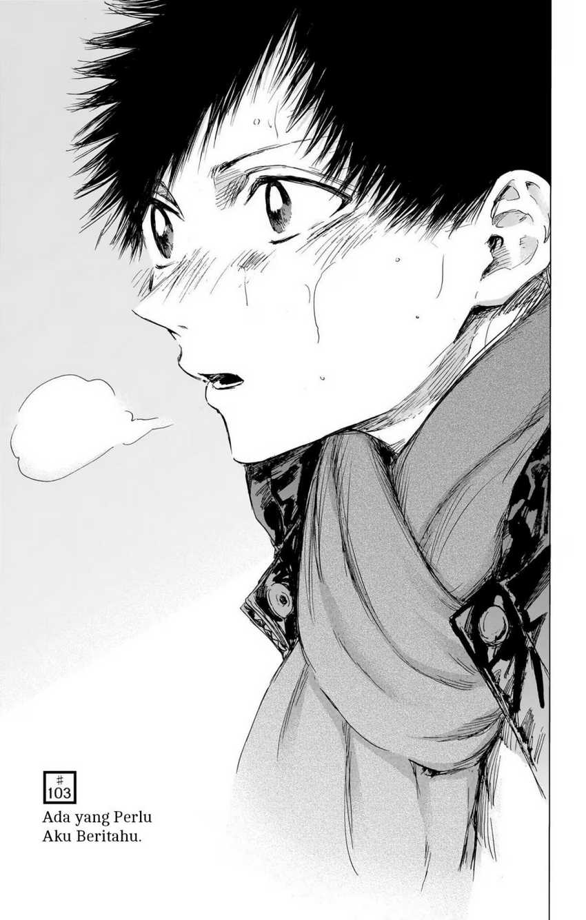 Read Ao no Hako ID Manga Online