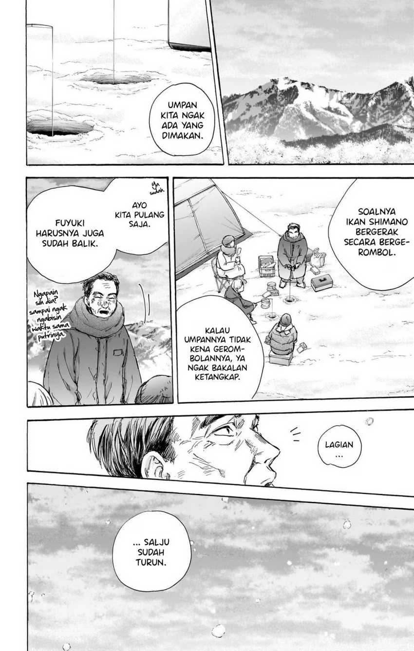 Read Ao no Hako ID Manga Online