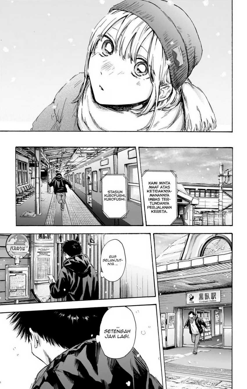 Read Ao no Hako ID Manga Online